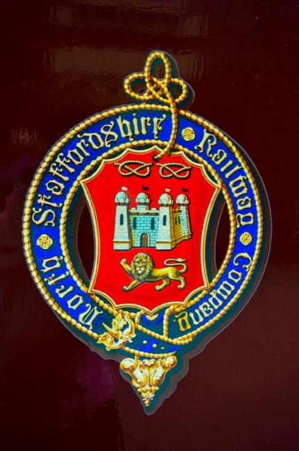 NSR coat of arms.jpg
